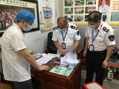 疫情防控措施落实不到位！梅县区4家医疗机构被责令停业整顿