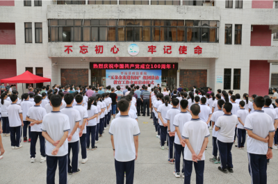 送法进校园！平远县政法系统“五朵金花进校园”工作全面启动