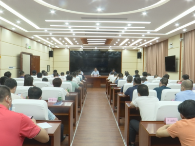 蕉岭召开全县安全生产工作会议：全面抓细抓实风险隐患排查 坚决守住安全生产底线