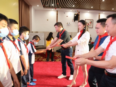 筹集33.8万元帮扶338名困难少年儿童！梅县区这场活动把温暖送到心坎上