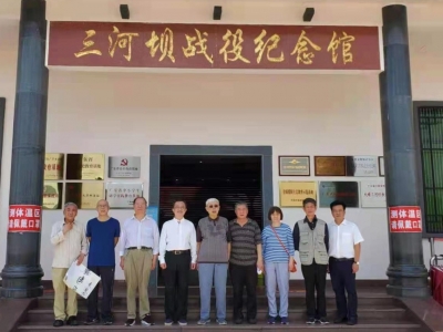忆初心，仰先贤！陈毅元帅长子陈昊苏一行到梅州考察并赋诗两组