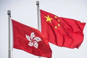 外交部驻港公署：坚决拥护和支持《中华人民共和国反外国制裁法》