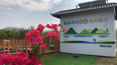 27项专利、14项拥有自主知识产权产品！绿园环保：用科技创新守护青山绿水