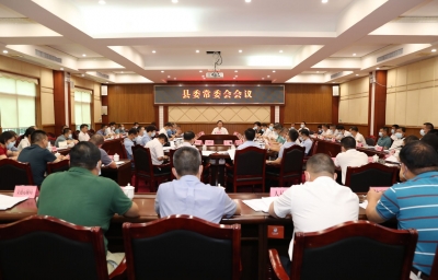 丰顺部署净化校园周边环境和安全工作