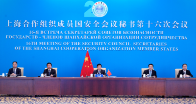 赵克志出席上合组织成员国安全会议秘书第十六次会议