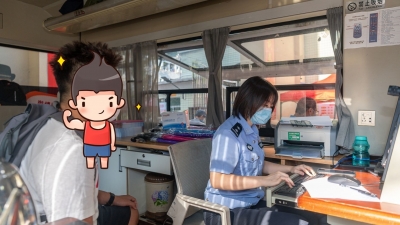 “保证你能准时进入考场！”她，5年如一日护航高考...