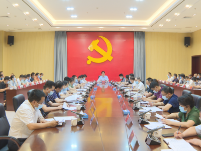 蕉岭县委常委会召开会议：统筹安全与发展 不断提升人民群众获得感幸福感