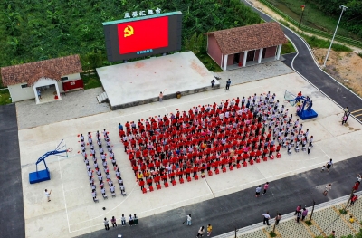 丰顺县小胜镇开展庆祝中国共产党成立100周年系列活动