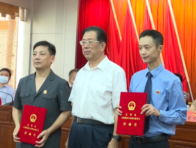 蔡仕强任命为五华县人民检察院副检察长