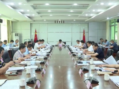 宋才华主持召开新冠肺炎防控领导小组（指挥部）会议