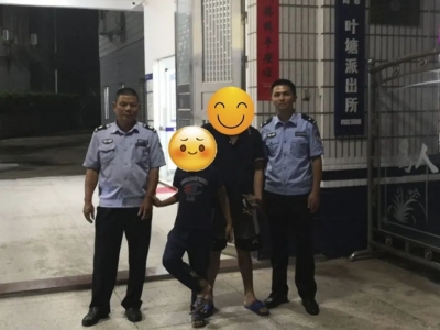 千万要看管好孩子！五华一13岁男孩徒步8小时走到兴宁…