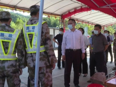 周小勇到平远县八尺镇检查疫情防控和三防工作