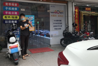 私自抵押租借物品来生财？还不止一次！ 梅江警方：别乱来，刑拘