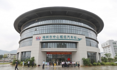 梅州市中心枢纽汽车站今日开始试运行！高清大图看内部场景