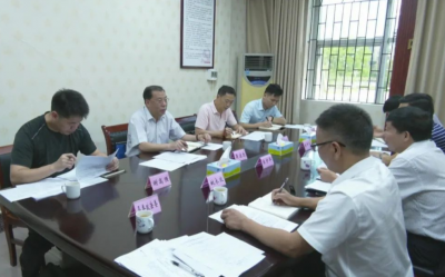 省委政法队伍教育整顿省驻梅州指导组到平远县调研督导政法队伍教育整顿查纠整改环节工作