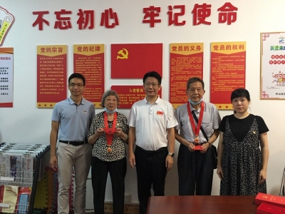 梅江区金山街道开展庆祝中国共产党成立100周年系列活动