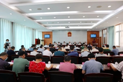 大埔县十五届人大常委会召开第39次会议