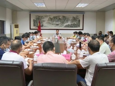 兴宁市新冠肺炎防控指挥部召开会议：加强防控意识 坚决织牢织密疫情防控网