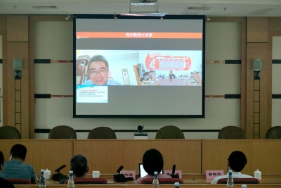 课堂教学改革如何推进？首期梅州教研大讲堂今日开讲，有干货！