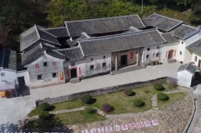 梅县区梅南水美：激活红色资源 赋能绿色发展