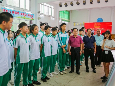 学习动态丨梅州市“党史教育进校园 红色基因代代传”巡回展走进平远县城南中学