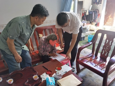 我为群众办实事丨丰顺农商银行潭江支行上门服务解民忧