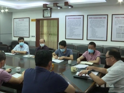 学习动态丨平远县民政局召开党史学习教育集中研讨暨2021年务虚会