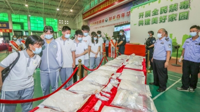 “破冰行动”还在继续！虎门销烟182周年纪念日，梅州举办了这场活动...