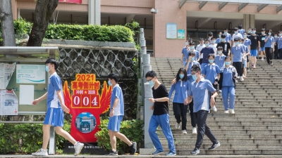 考点设置休息区应对“新高考”！梅州各考点准备工作正有序推进