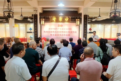 展览时间至7月30日！建梅艺术博物馆红色文物展暨王金汉书法作品展今日开展