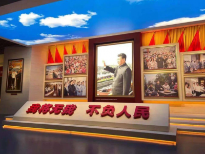 青史如鉴耀千秋——以习近平同志为核心的党中央领导中国共产党历史展览馆建设纪实