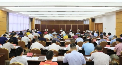 兴宁市委常委会召开会议：传达学习贯彻习近平总书记近期重要讲话精神 