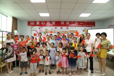 “党是阳光我是花...” 这个六一，把红色革命精神扎根孩子心中~