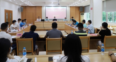 梅州召开全市足协会长工作会：把握新机遇推进梅州足球特区创建