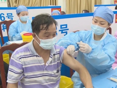 丰顺县新冠疫苗累计接种超11万剂次！ 