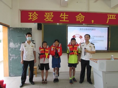 假前必修课！你的海事老师已上线，让水上安全知识进校园进课堂进心里...