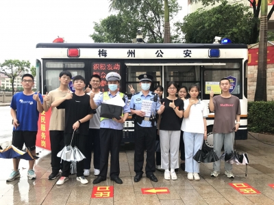  “警察蜀黍，谢谢你们...”一封封来自考生的感谢信为梅州公安点赞!