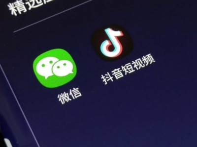 美媒：拜登撤销对TikTok及微信的禁令