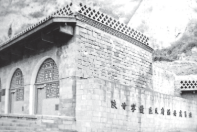 暗杀、投毒、爆破，全盘托出军统“特务训练营”！