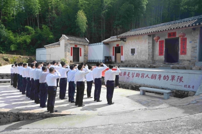 学习动态丨平远县委理论学习中心组到八尺镇角坑村开展革命传统教育：传承红色基因 汲取奋进力量