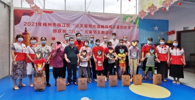 折翼天使 向光而生！“六一”儿童节，一起走近这群特殊的孩子...