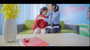送你一朵小红花！这首歌献给少年的你