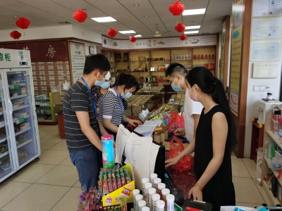 梅江区医保局开展定点零售药店疫情防控措施落实情况督查工作