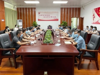 再部署、再推动、再落实！梅县区召开新冠肺炎疫情防控工作视频会议