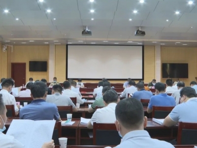 朱少辉主持召开五华县政府党组（扩大）会议暨县政府常务会议