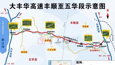 6月底通车！大丰华高速一期顺利通过交工验收