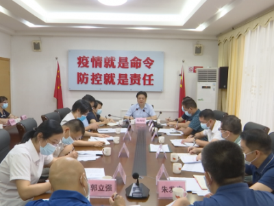 陈伟明主持召开疫苗接种工作推进会