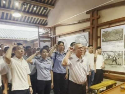 丰顺县举行首批县级党员教育基地授牌揭牌暨新党员入党宣誓仪式