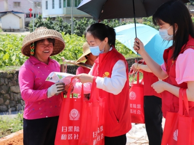 大埔：探索基层社会治理新路径，打造梅州“平安之乡”先行地！