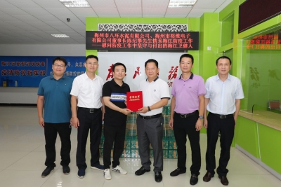 共抗疫情！爱心企业向梅江区捐赠10万元物资助力疫情防控工作